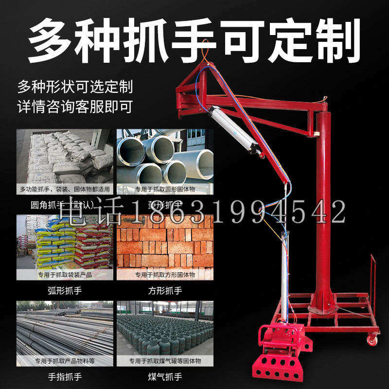 松原市schunk气缸|德国schunk机械抓手1315983|DPG-PLUS 80-1-AS代理商