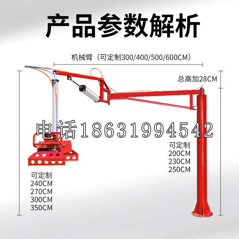 松原市schunk雄克机械抓手PGN-plus系列0372092|PGN-plus 64-1-AS-KVZ